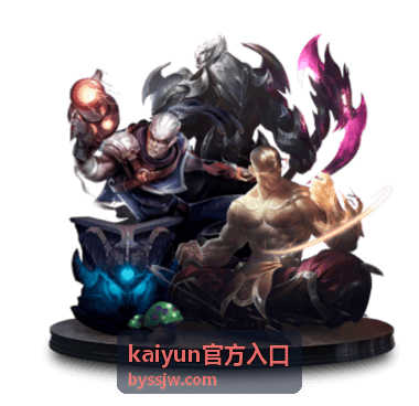 电脑浏览器访问 kaiyun官方入口入口图示