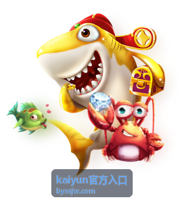 kaiyun官方入口 首页栏目结构示意图