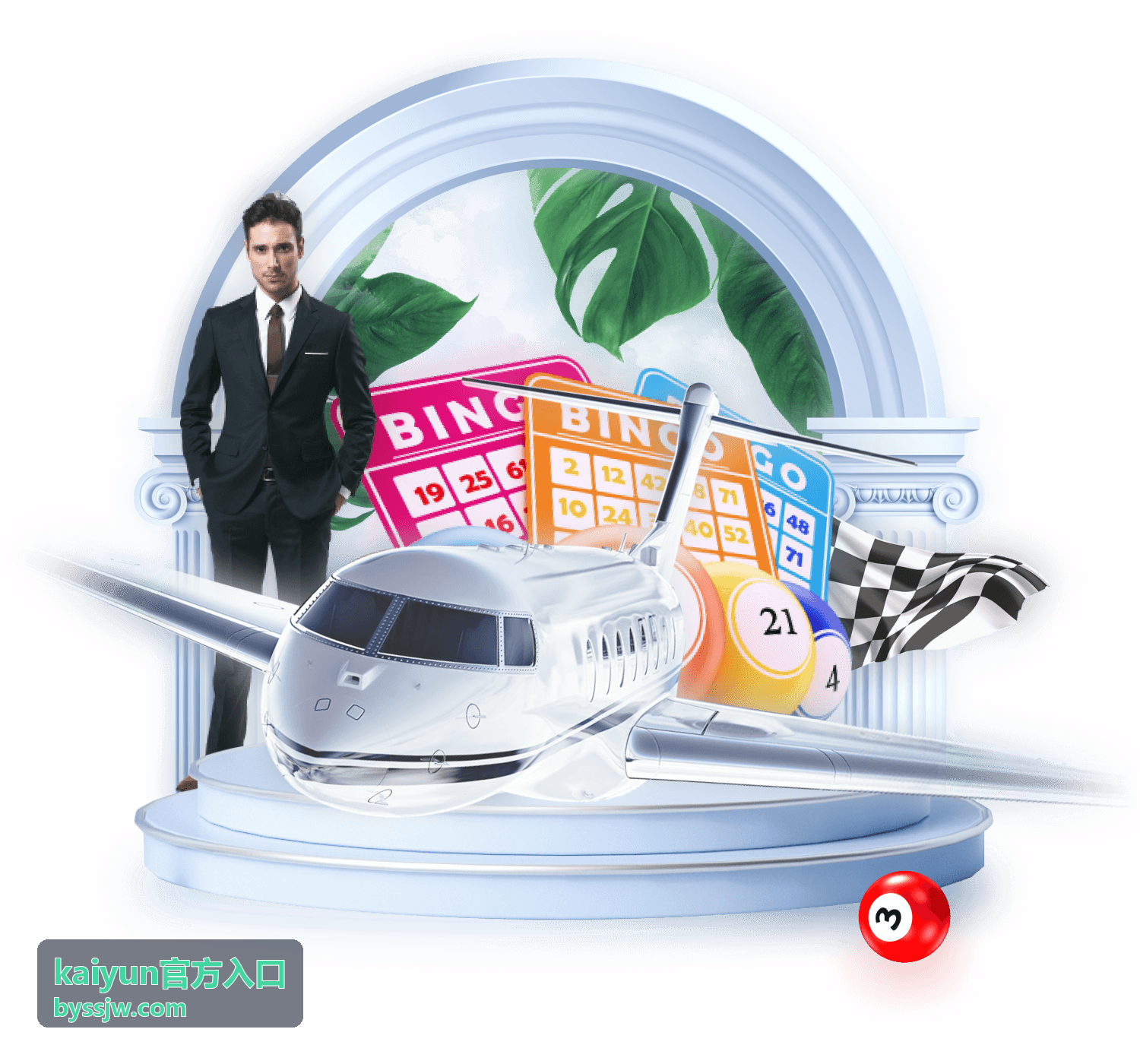 kaiyun官方入口 域名收藏注意事项封面图